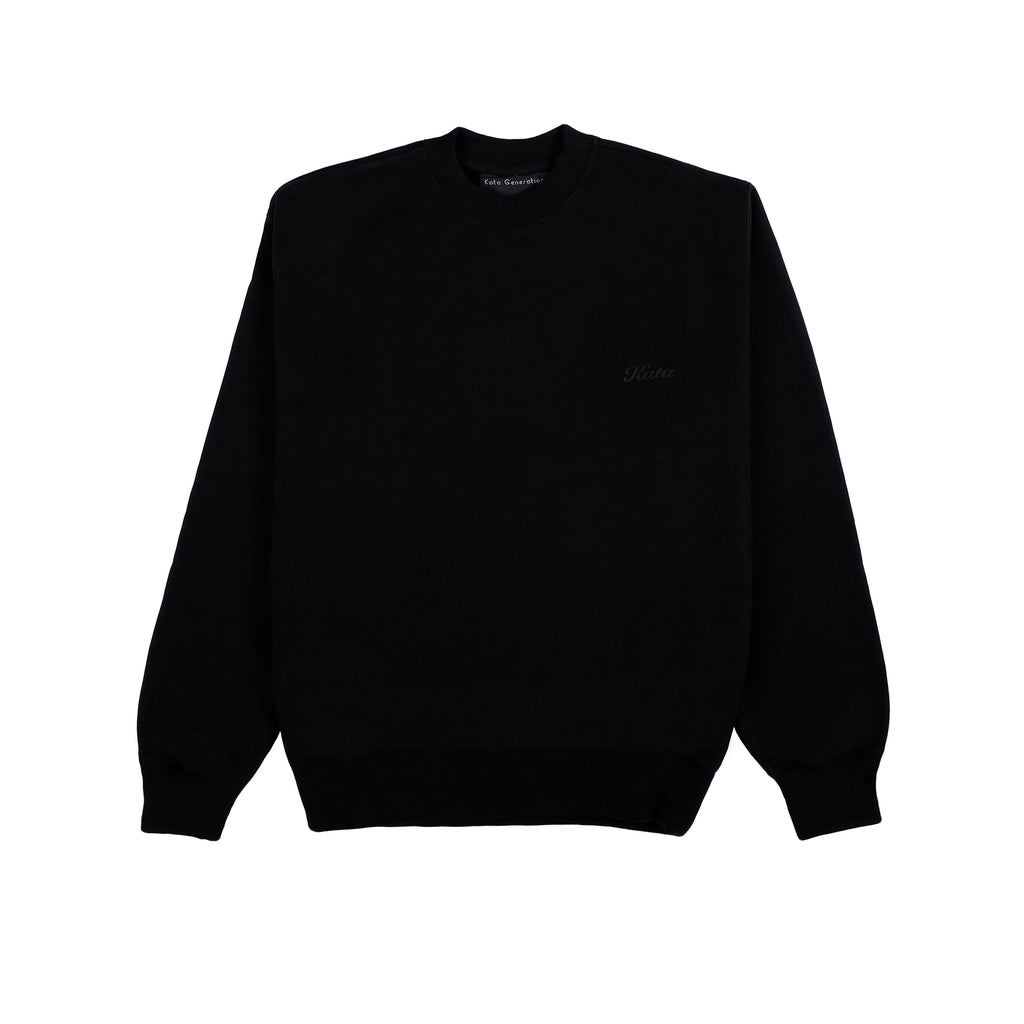 French terry sweatshirt